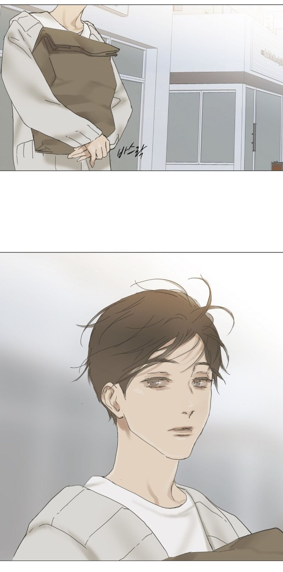 Ennui - Chán Chường Chapter 61 - Trang 2