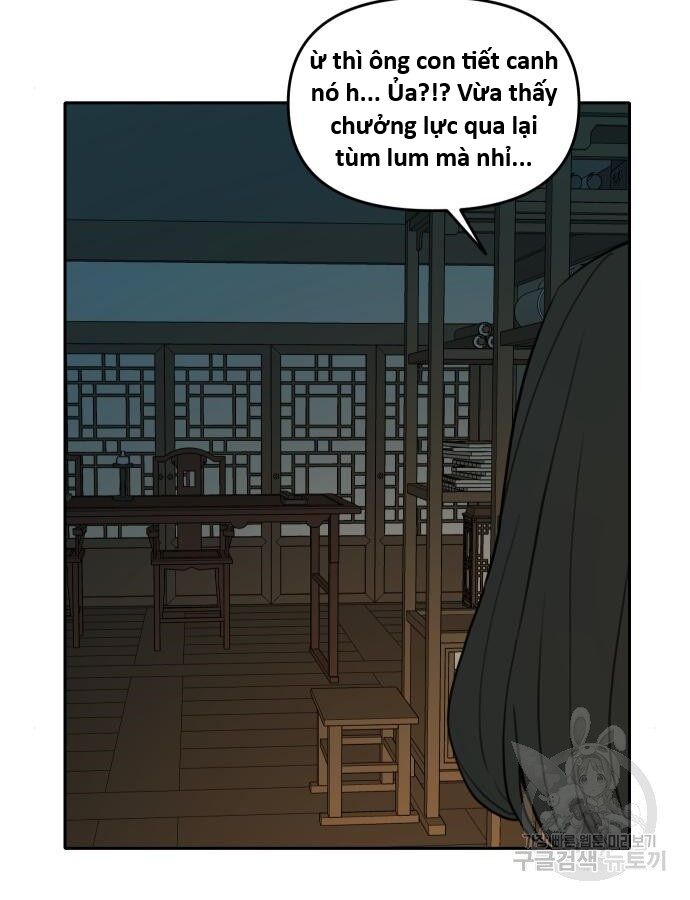 Hổ Đến Chơi Nhà (Puchimasu Miếu) Chapter 143 - Trang 2