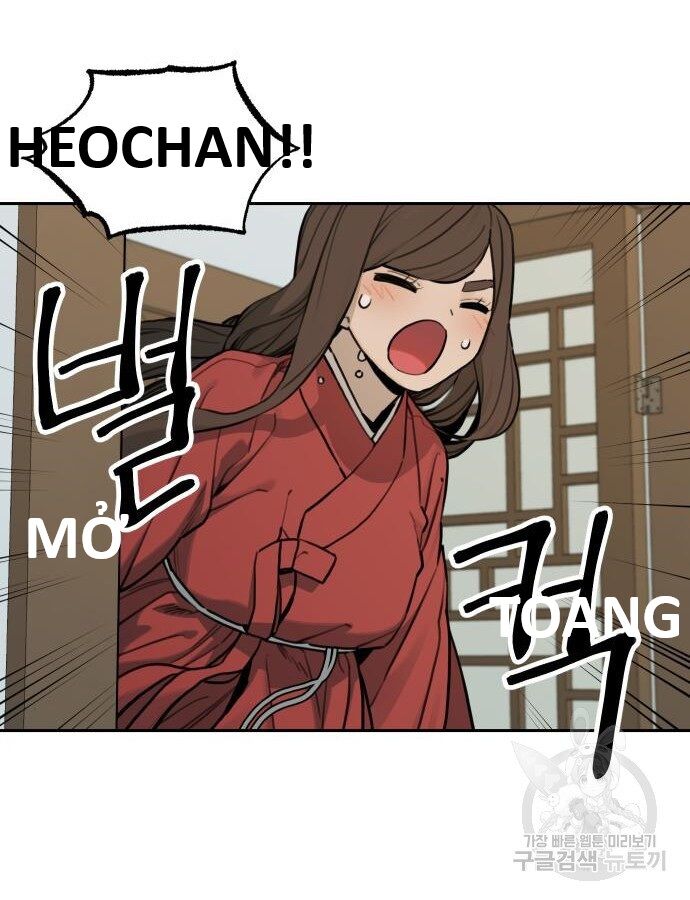 Hổ Đến Chơi Nhà (Puchimasu Miếu) Chapter 143 - Trang 2