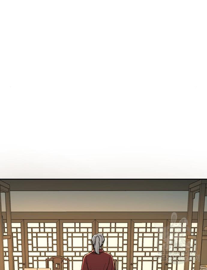 Hổ Đến Chơi Nhà (Puchimasu Miếu) Chapter 143 - Trang 2