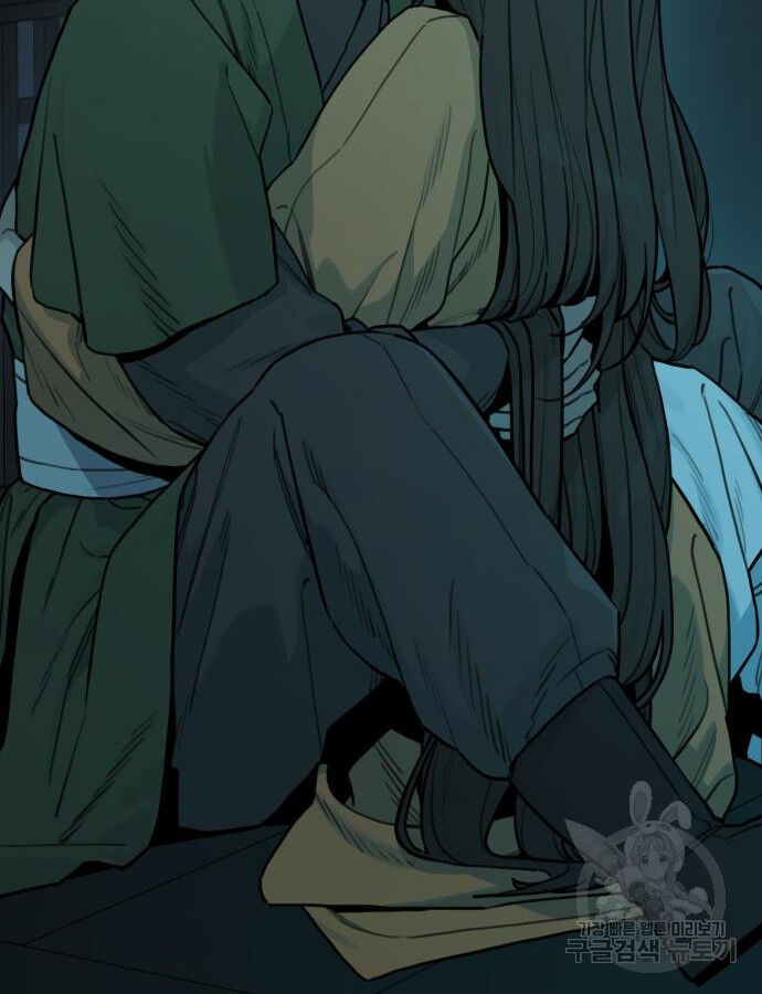 Hổ Đến Chơi Nhà (Puchimasu Miếu) Chapter 143 - Trang 2