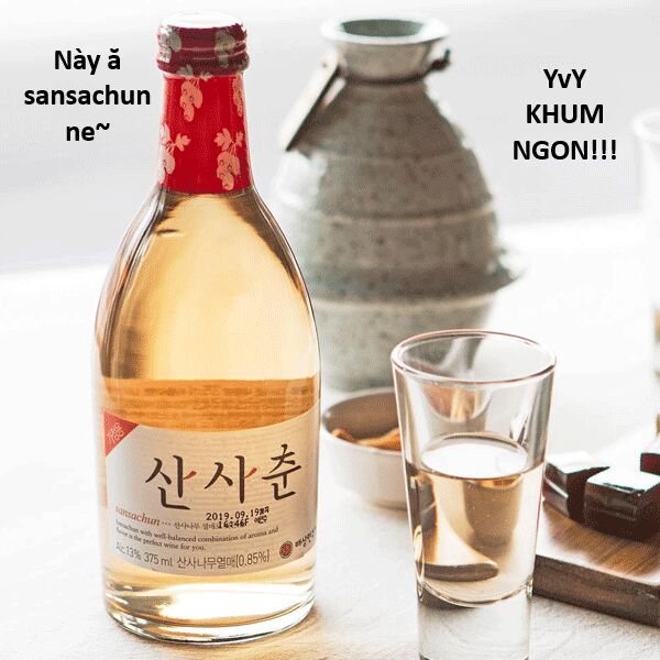 Hổ Đến Chơi Nhà (Puchimasu Miếu) Chapter 143 - Trang 2