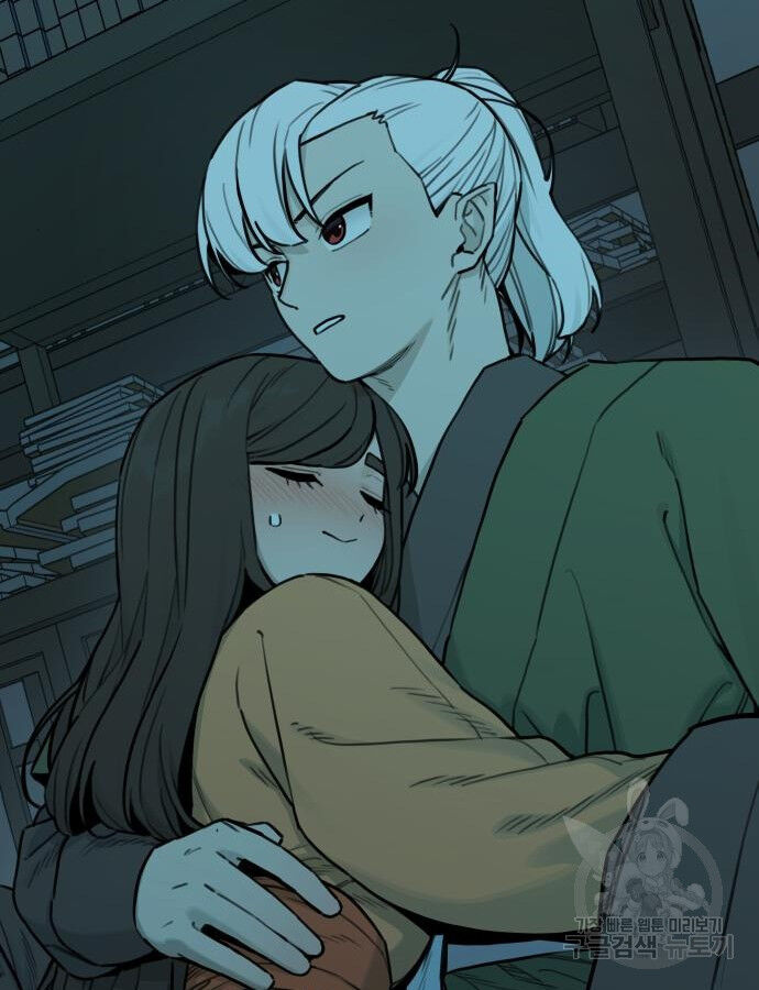 Hổ Đến Chơi Nhà (Puchimasu Miếu) Chapter 143 - Trang 2