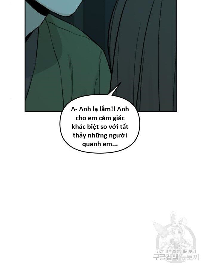 Hổ Đến Chơi Nhà (Puchimasu Miếu) Chapter 143 - Trang 2