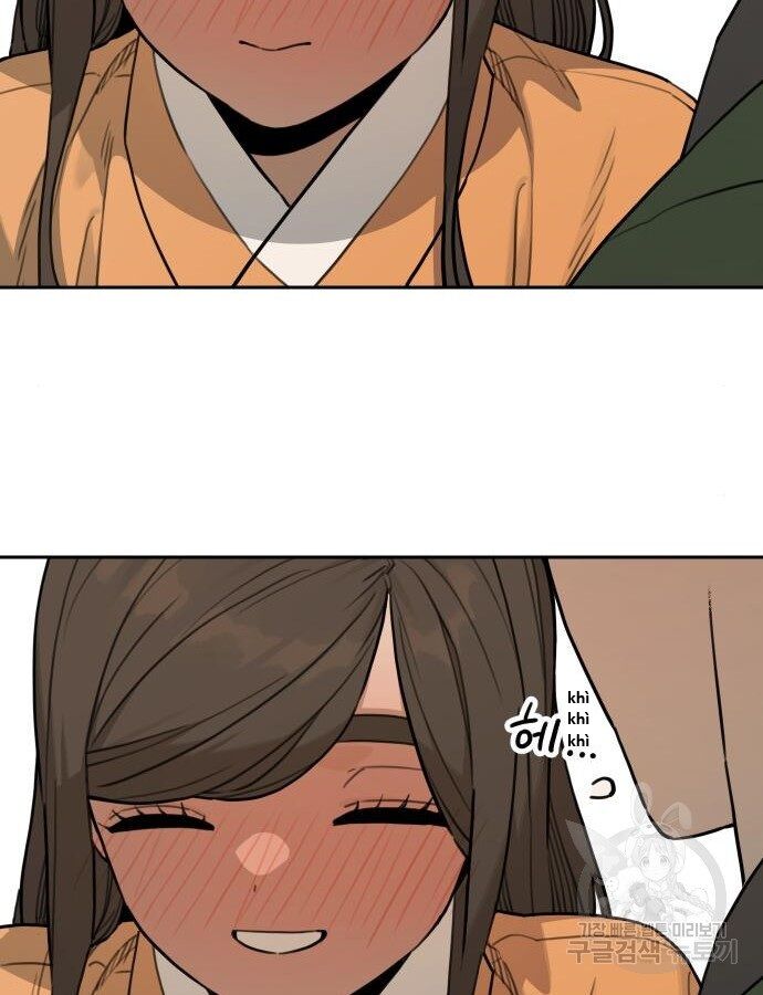 Hổ Đến Chơi Nhà (Puchimasu Miếu) Chapter 143 - Trang 2