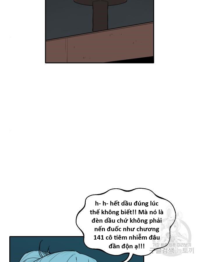 Hổ Đến Chơi Nhà (Puchimasu Miếu) Chapter 143 - Trang 2