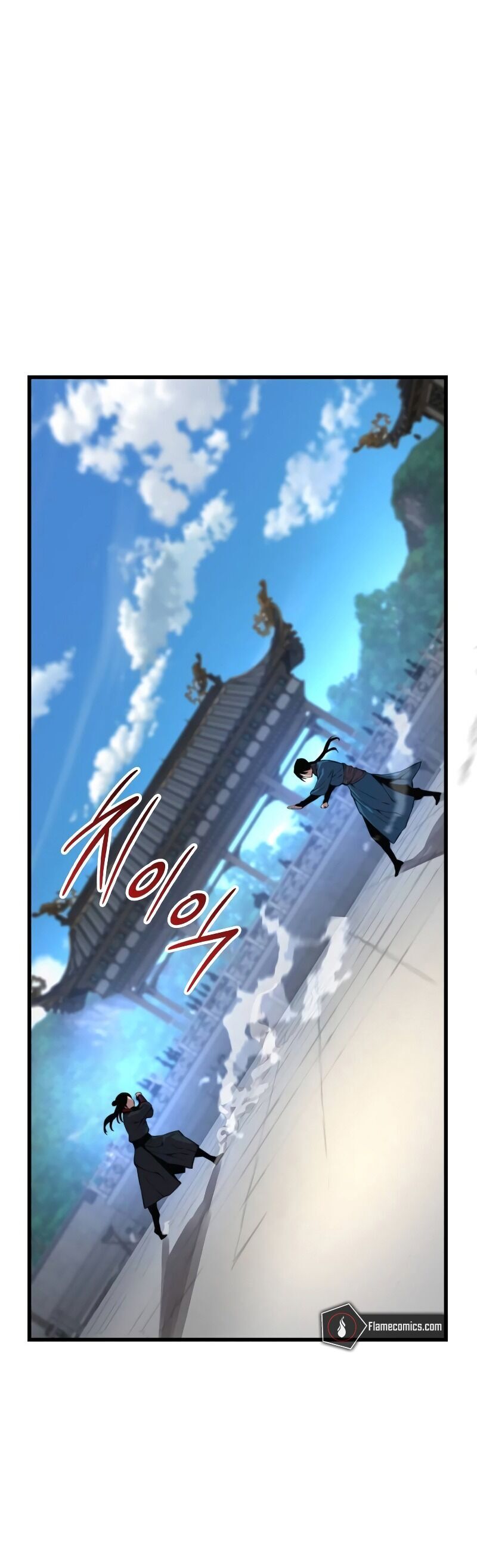 Quái Lực Loạn Thần Chapter 78 - Next 