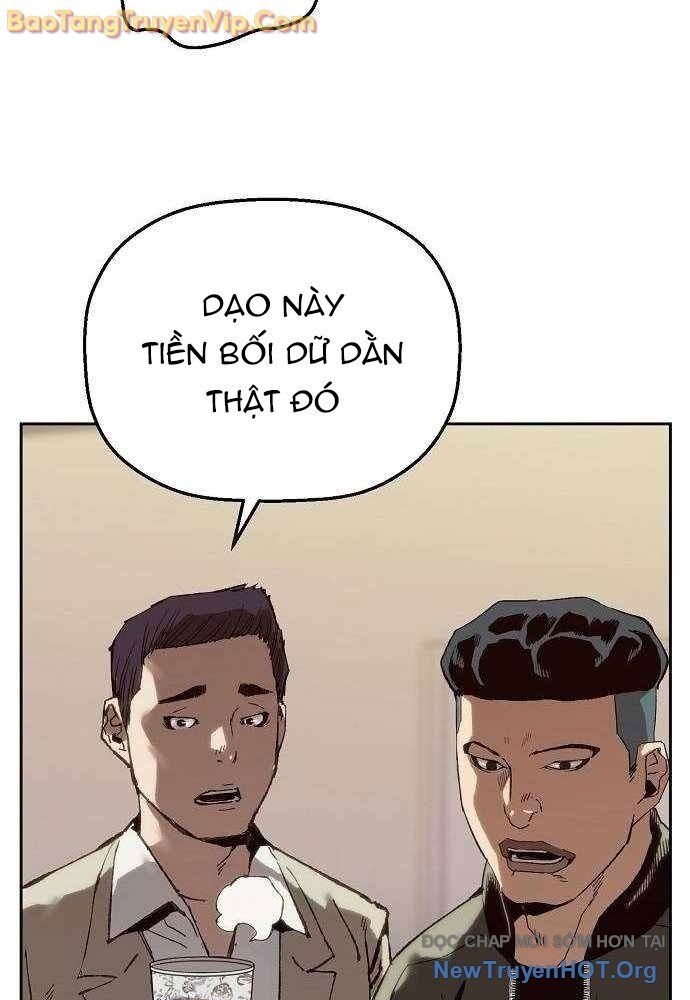 Hồ Sơ Ác Nhân Chapter 7 - Trang 2