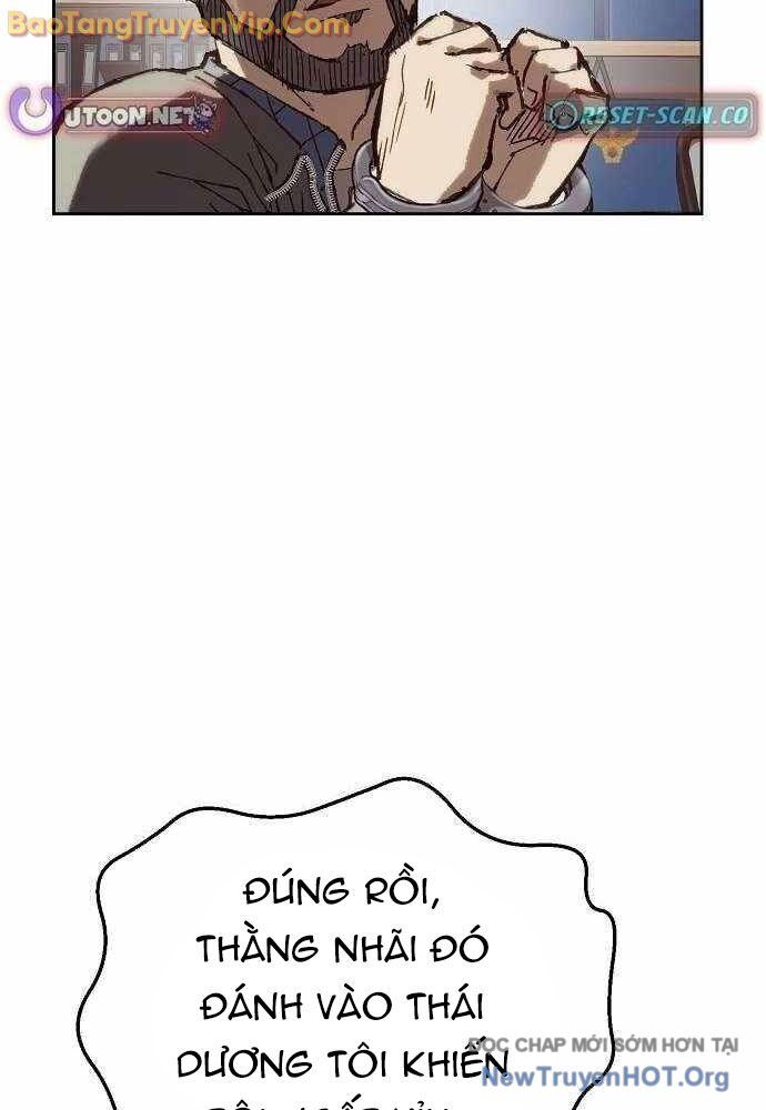 Hồ Sơ Ác Nhân Chapter 7 - Trang 2