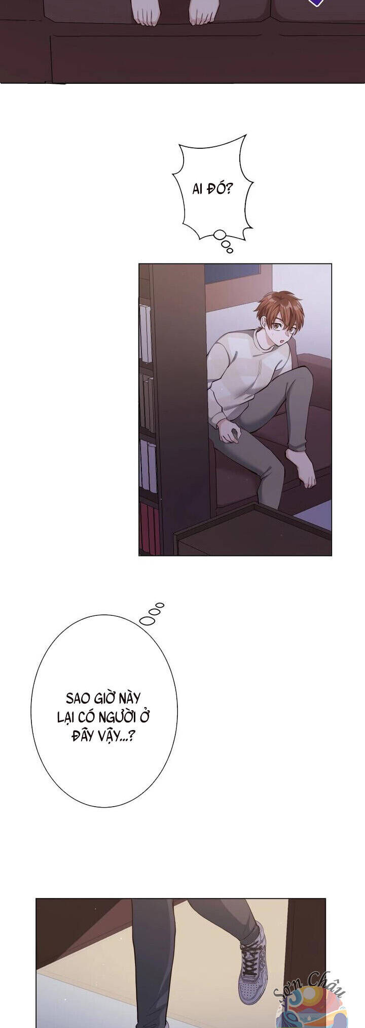 Hương Đào Hè Chapter 5 - Next 