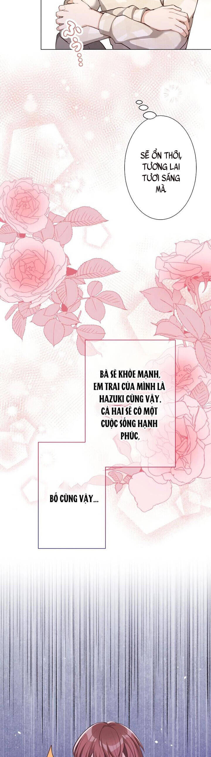 Hương Đào Hè Chapter 5 - Next 