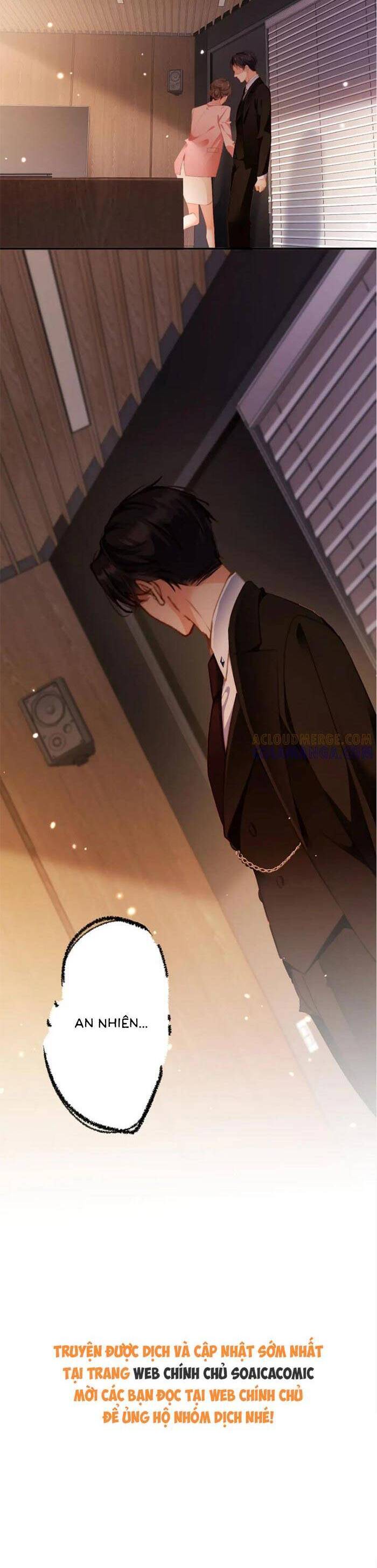 Trợ Thủ Đắc Lực Mua Một Tặng Một Chapter 33 - Trang 2