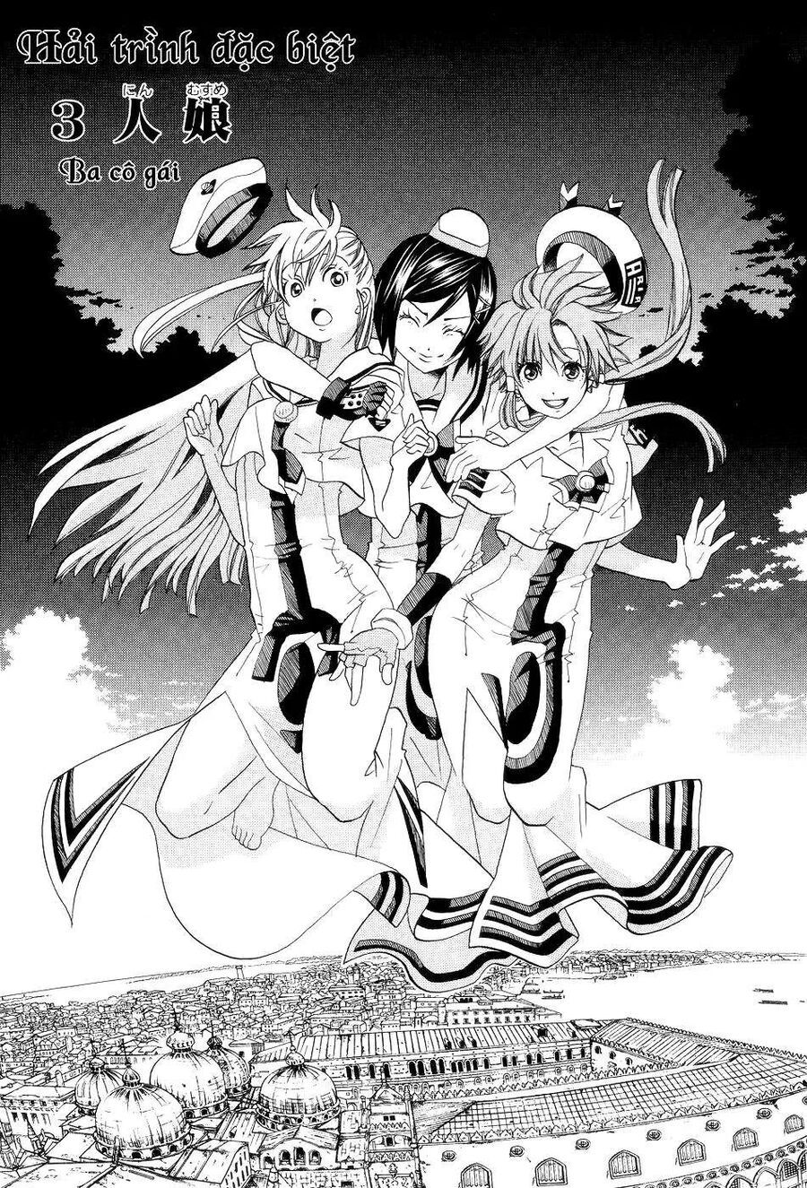 Genkai Level 1 kara no Nariagari Saijaku Level no Ore ga Isekai Saikyou ni Naru made Chapter 57.5 - Next Chapter 58