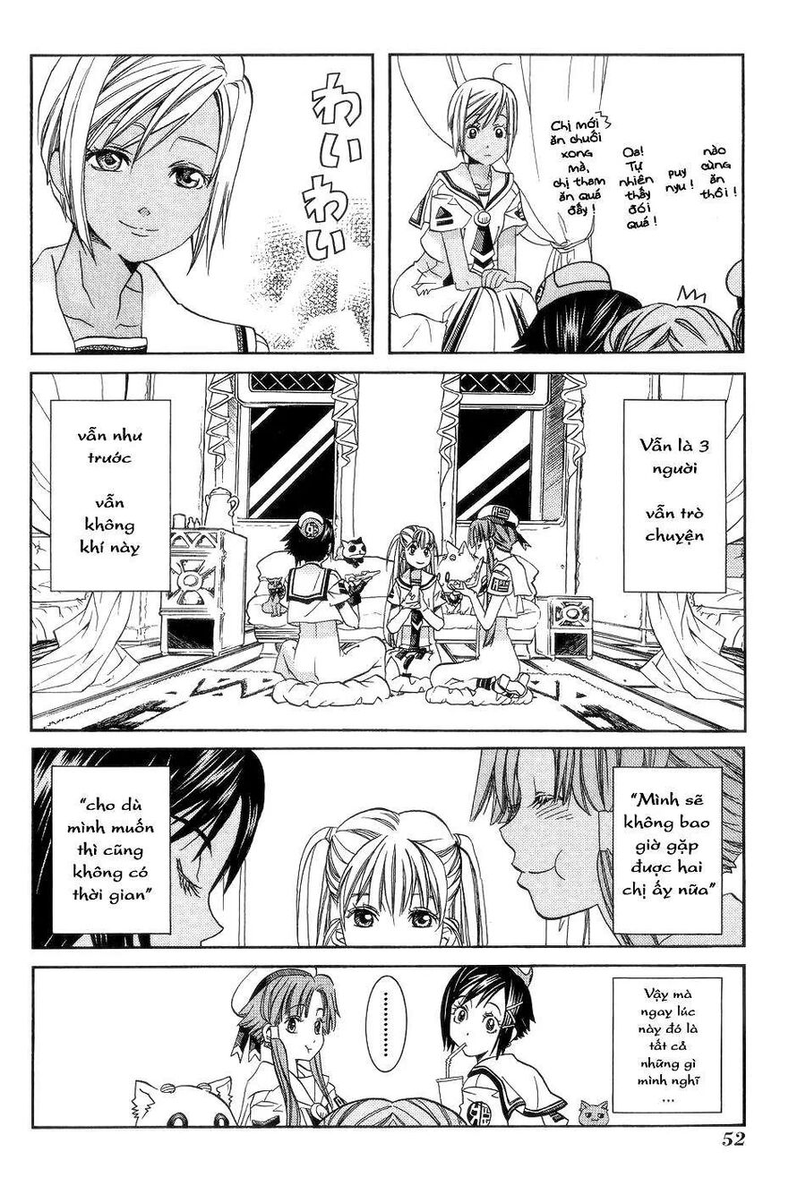 Genkai Level 1 kara no Nariagari Saijaku Level no Ore ga Isekai Saikyou ni Naru made Chapter 57.5 - Next Chapter 58