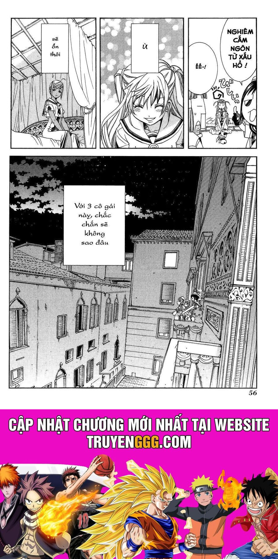 Genkai Level 1 kara no Nariagari Saijaku Level no Ore ga Isekai Saikyou ni Naru made Chapter 57.5 - Next Chapter 58