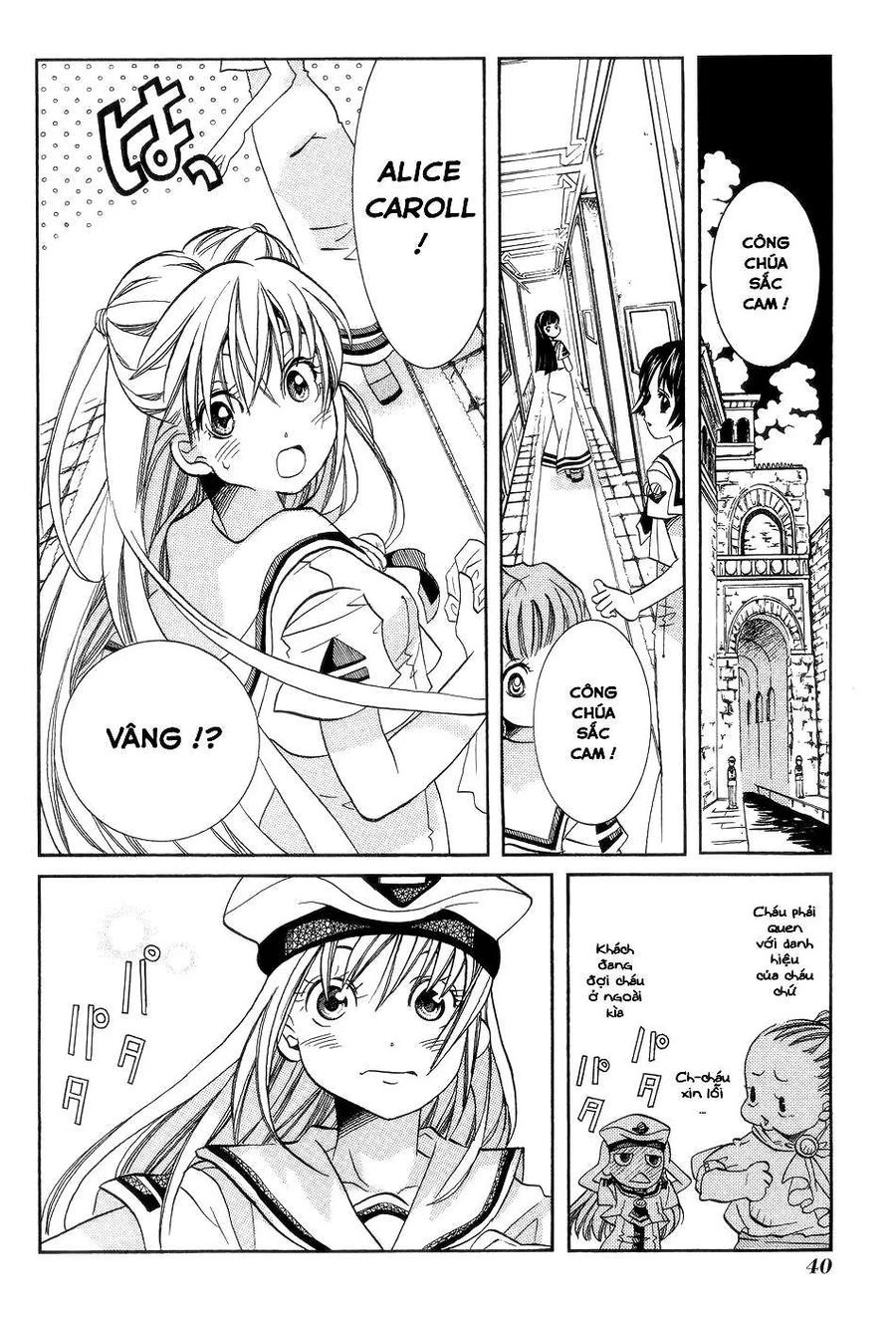 Genkai Level 1 kara no Nariagari Saijaku Level no Ore ga Isekai Saikyou ni Naru made Chapter 57.5 - Next Chapter 58
