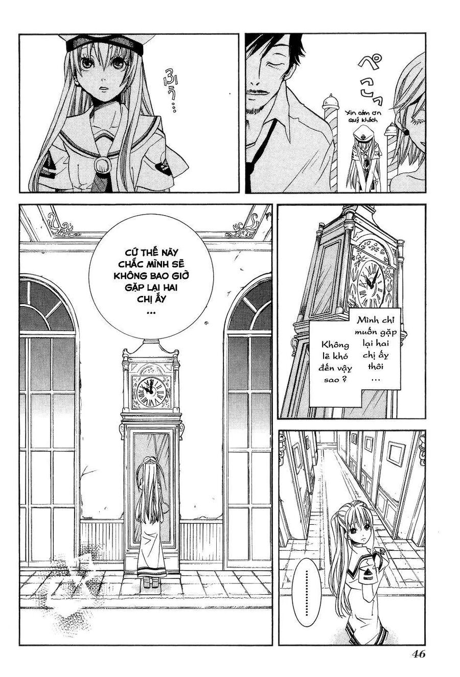 Genkai Level 1 kara no Nariagari Saijaku Level no Ore ga Isekai Saikyou ni Naru made Chapter 57.5 - Next Chapter 58