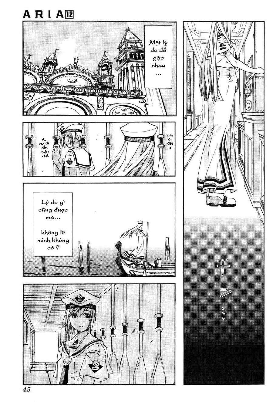 Genkai Level 1 kara no Nariagari Saijaku Level no Ore ga Isekai Saikyou ni Naru made Chapter 57.5 - Next Chapter 58