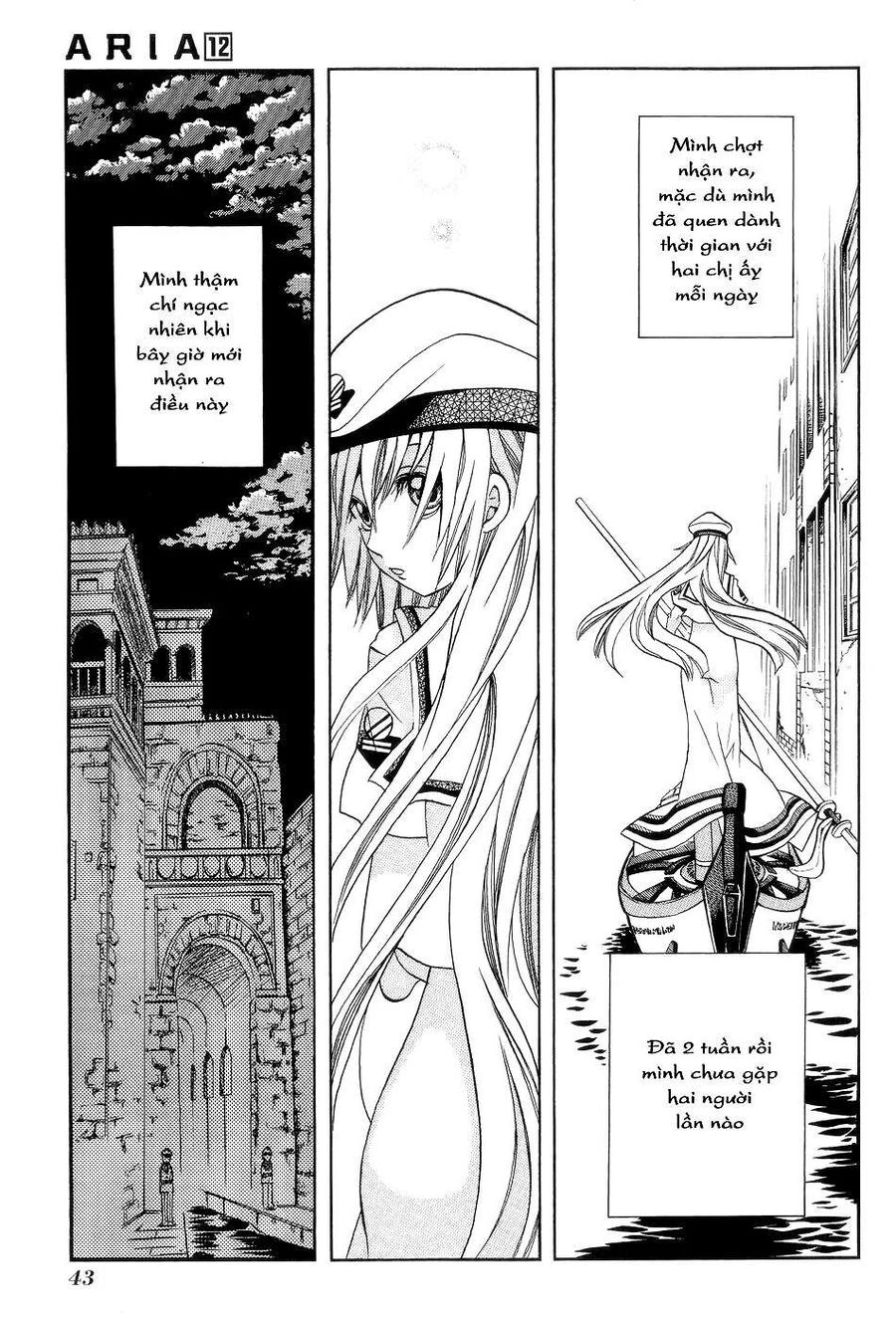 Genkai Level 1 kara no Nariagari Saijaku Level no Ore ga Isekai Saikyou ni Naru made Chapter 57.5 - Next Chapter 58