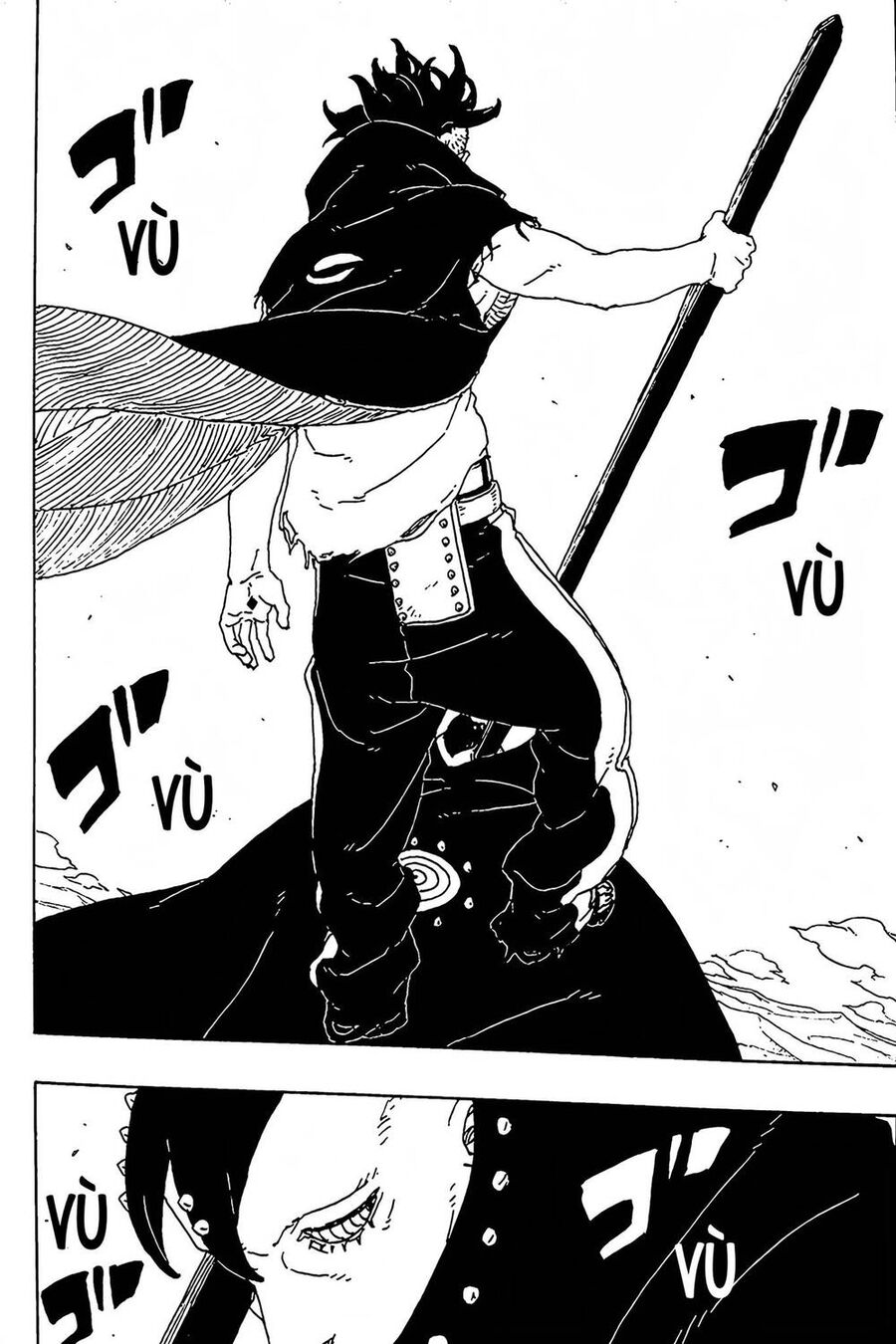 Uzumaki Boruto Chapter 103 - Next 