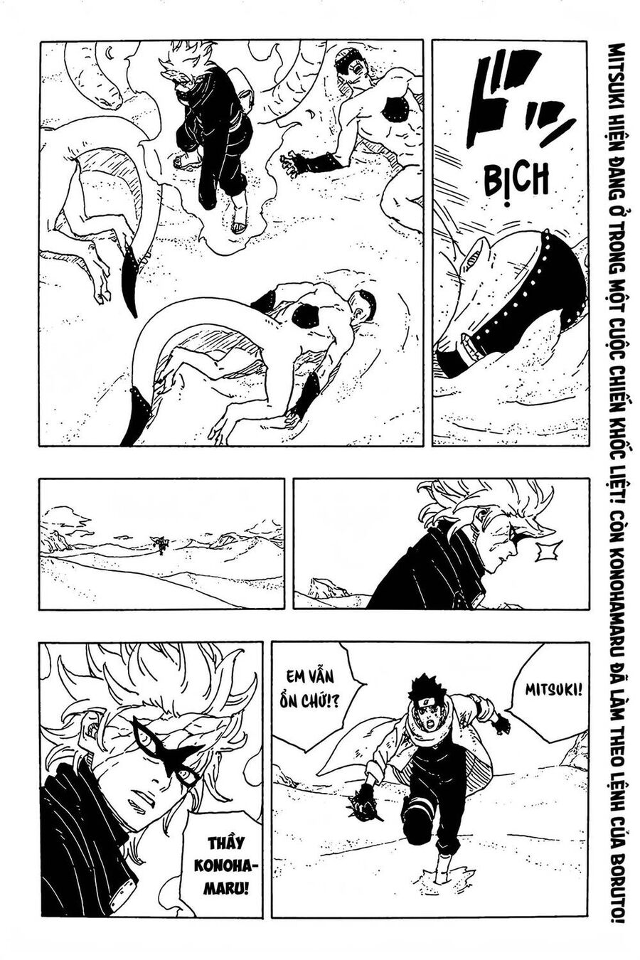 Uzumaki Boruto Chapter 103 - Next 