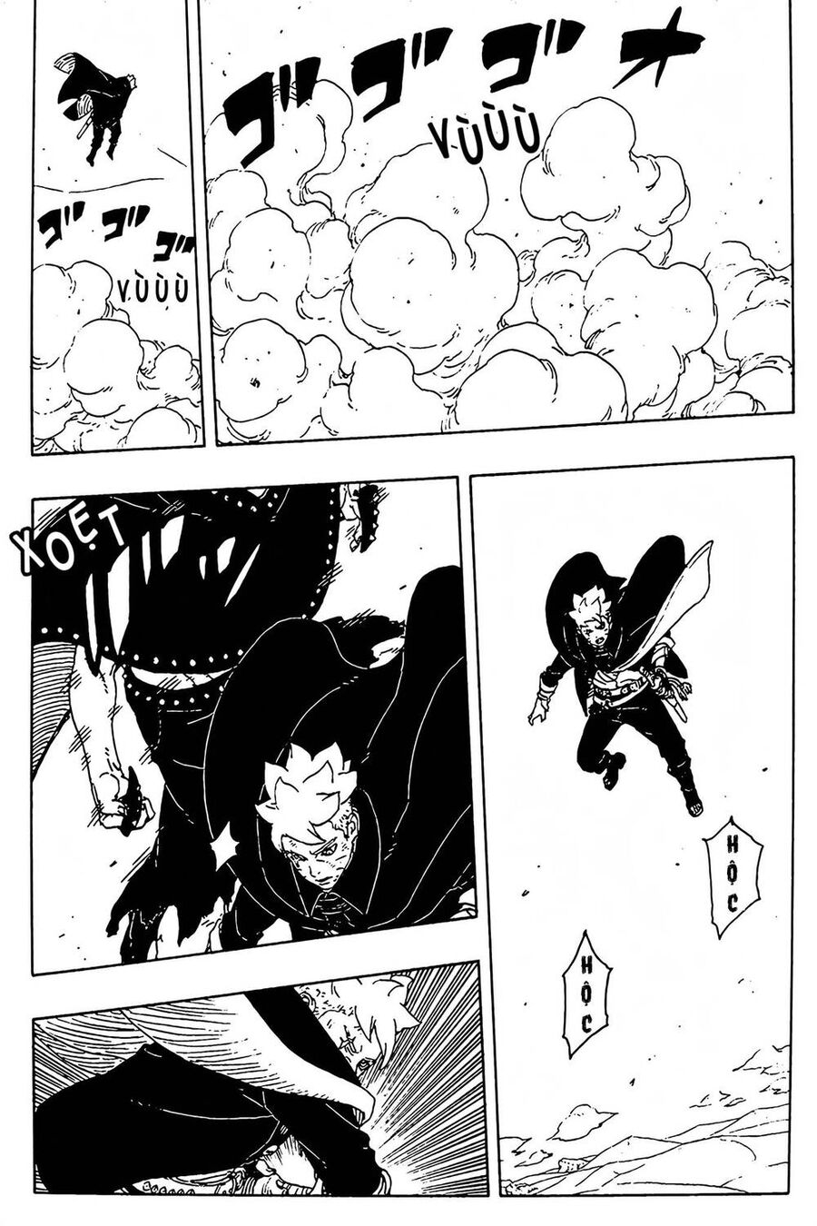 Uzumaki Boruto Chapter 103 - Next 