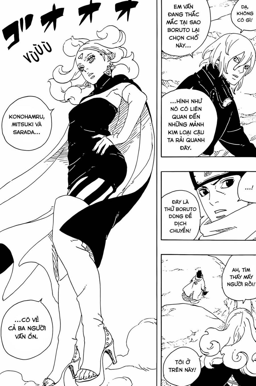 Uzumaki Boruto Chapter 103 - Next 