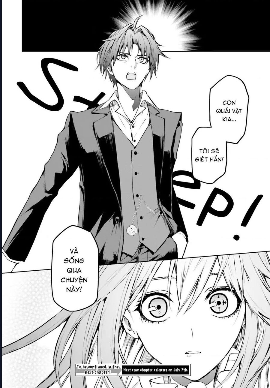 Masquerade Confidence: Sagishi Wa Shoujo To Kamen Shikake No Tabi Wo Suru Chapter 3.2 - Next Chapter 4.1