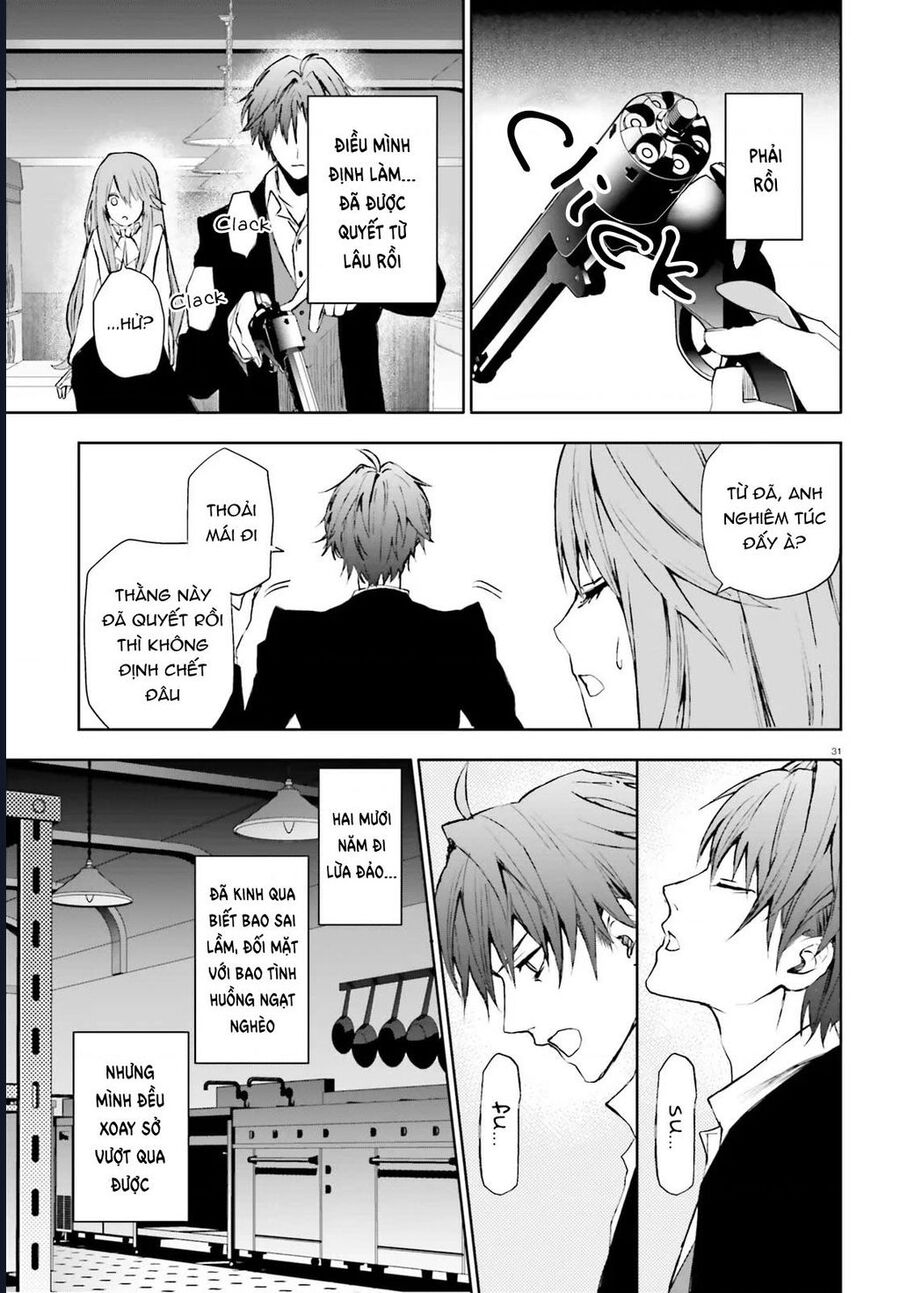 Masquerade Confidence: Sagishi Wa Shoujo To Kamen Shikake No Tabi Wo Suru Chapter 3.2 - Next Chapter 4.1