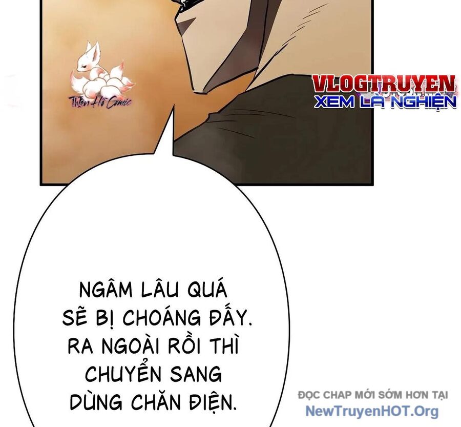 Ác Nhân Lồng Bát Giác Chapter 27 - Trang 2