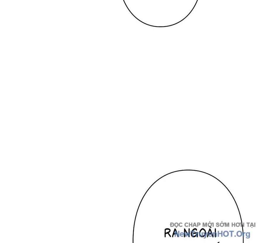 Ác Nhân Lồng Bát Giác Chapter 27 - Trang 2