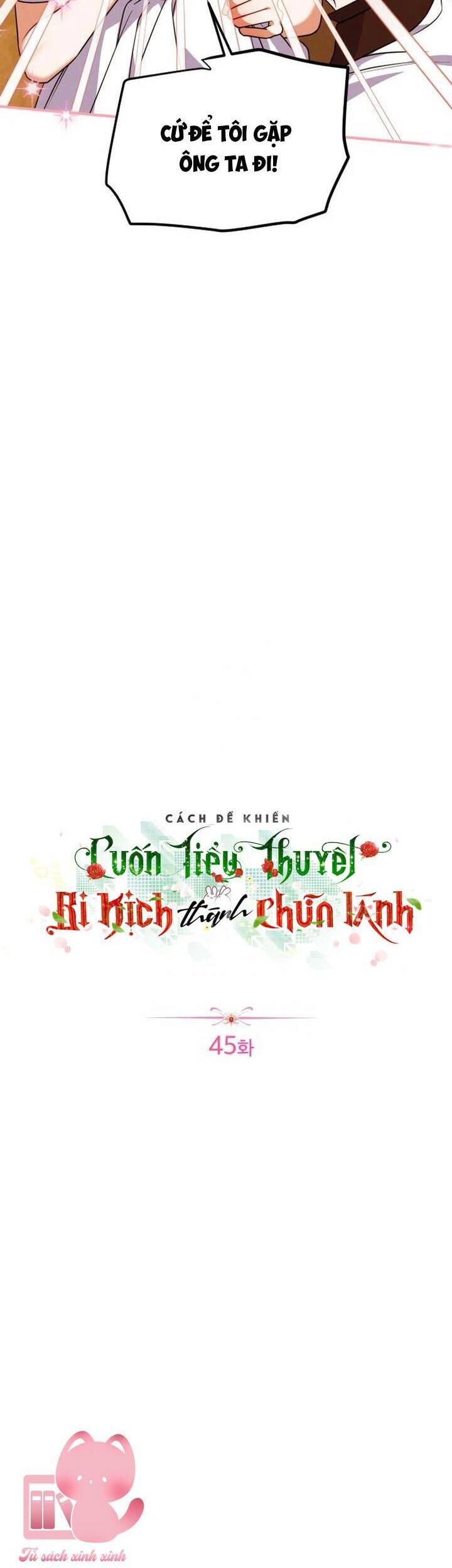 Cách Khiến Cuốn Tiểu Thuyết Bi Kịch Thành Chữa Lành! Chapter 45 - Next Chapter 46