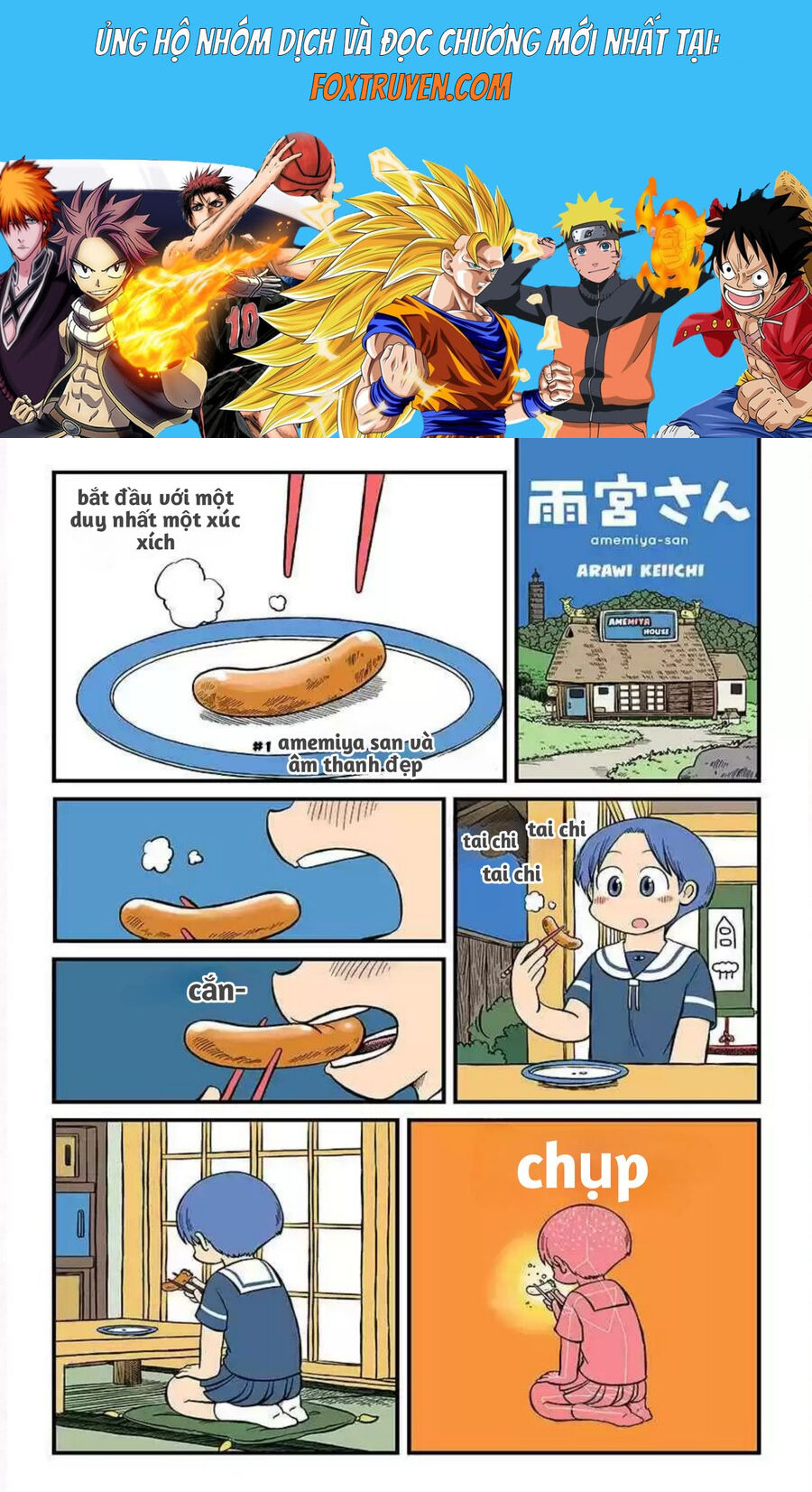 Amemiya-San Chapter 1 - Trang 2