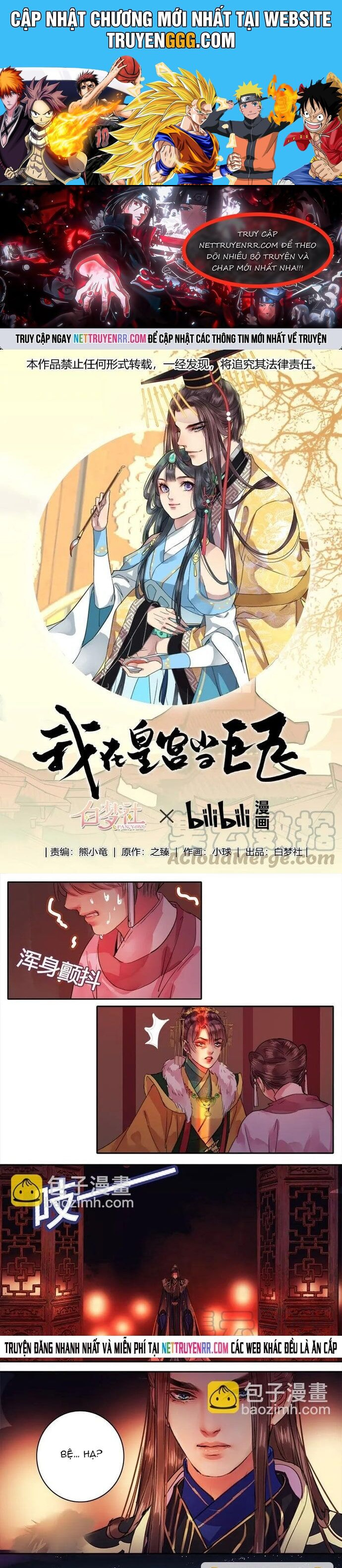 Trường Tương Tư Chapter 83 - Next Chapter 84