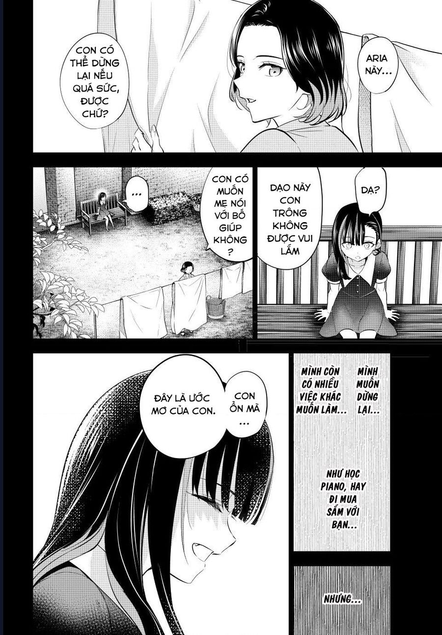 Hắc Miêu Và Lớp Học Phù Thủy Chapter 56 - Trang 2