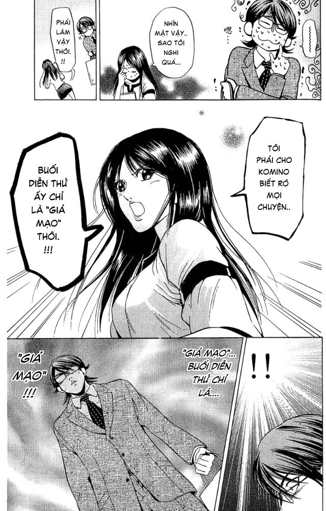 Hammer Session! Chapter 029 - Next Chapter 030