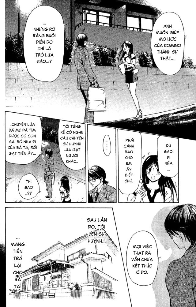 Hammer Session! Chapter 029 - Next Chapter 030