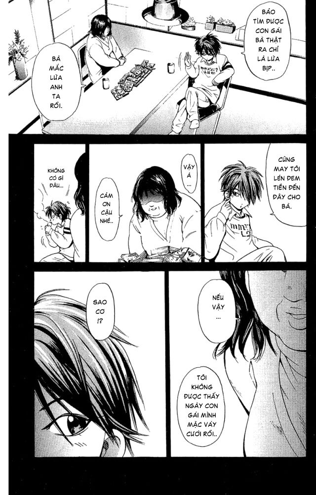 Hammer Session! Chapter 029 - Next Chapter 030
