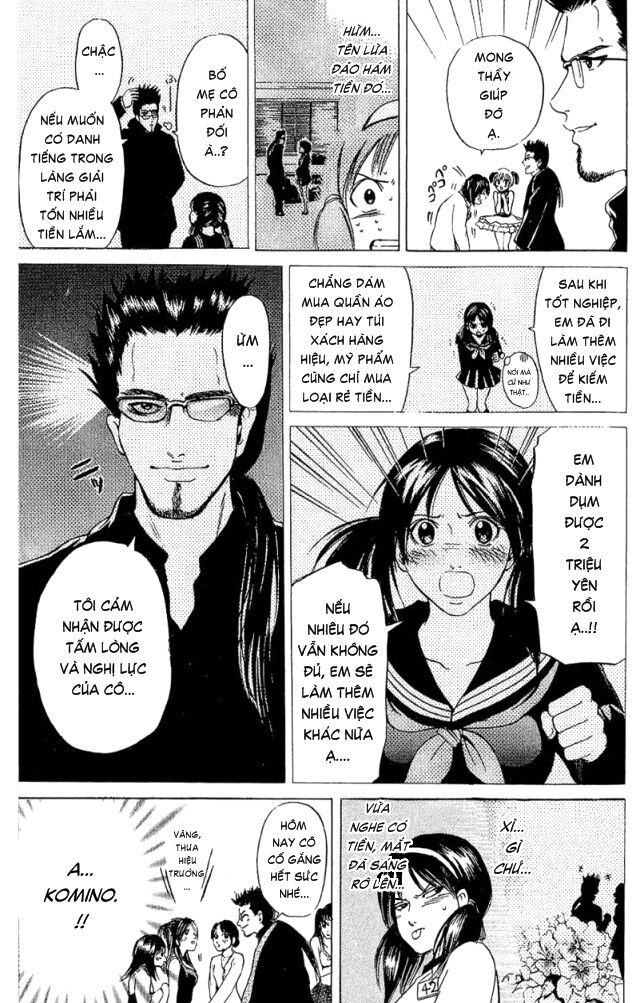 Hammer Session! Chapter 029 - Next Chapter 030