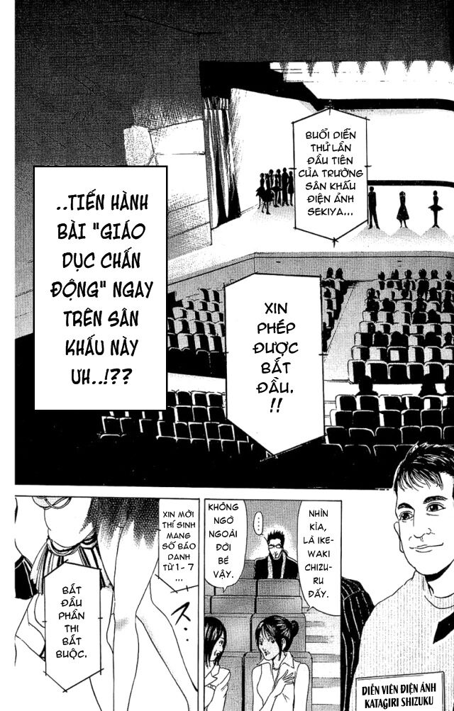 Hammer Session! Chapter 029 - Next Chapter 030