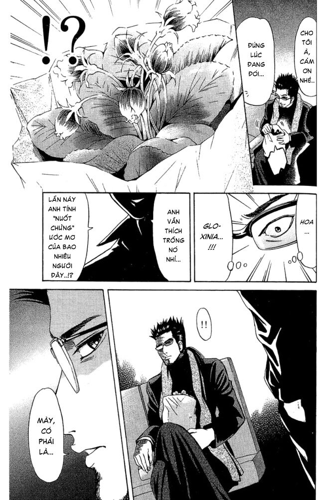 Hammer Session! Chapter 029 - Next Chapter 030