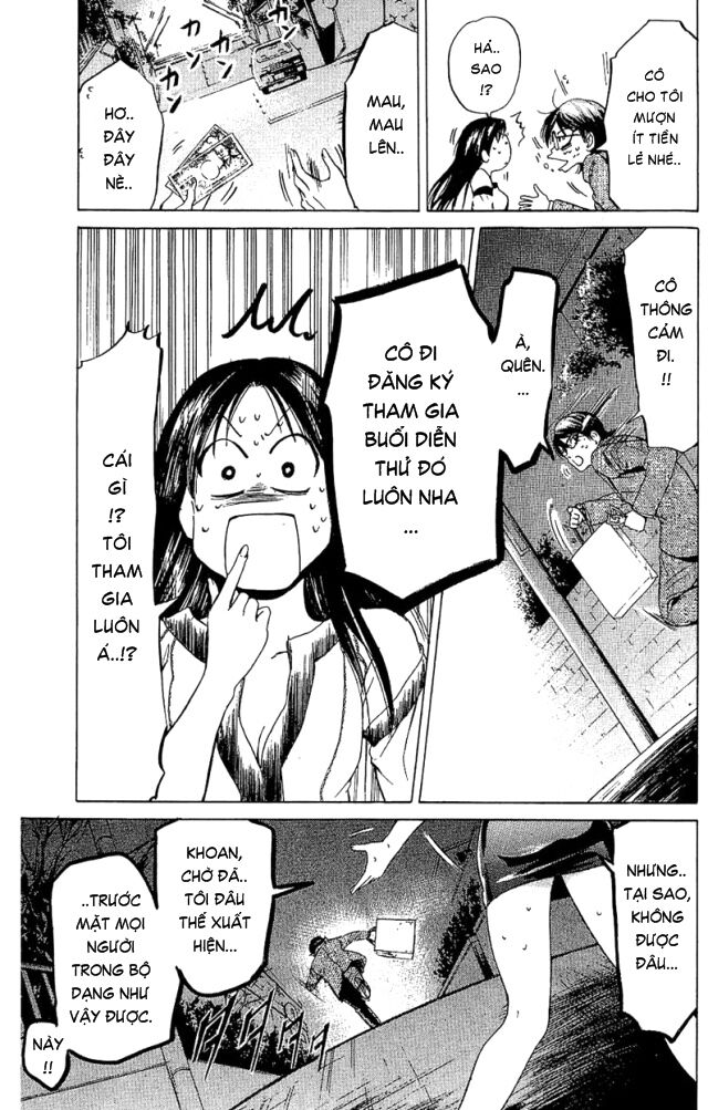 Hammer Session! Chapter 029 - Next Chapter 030