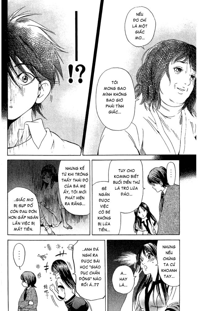 Hammer Session! Chapter 029 - Next Chapter 030