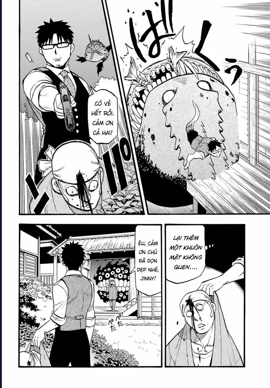 Yomi No Tsugai Chapter 8 - Trang 2