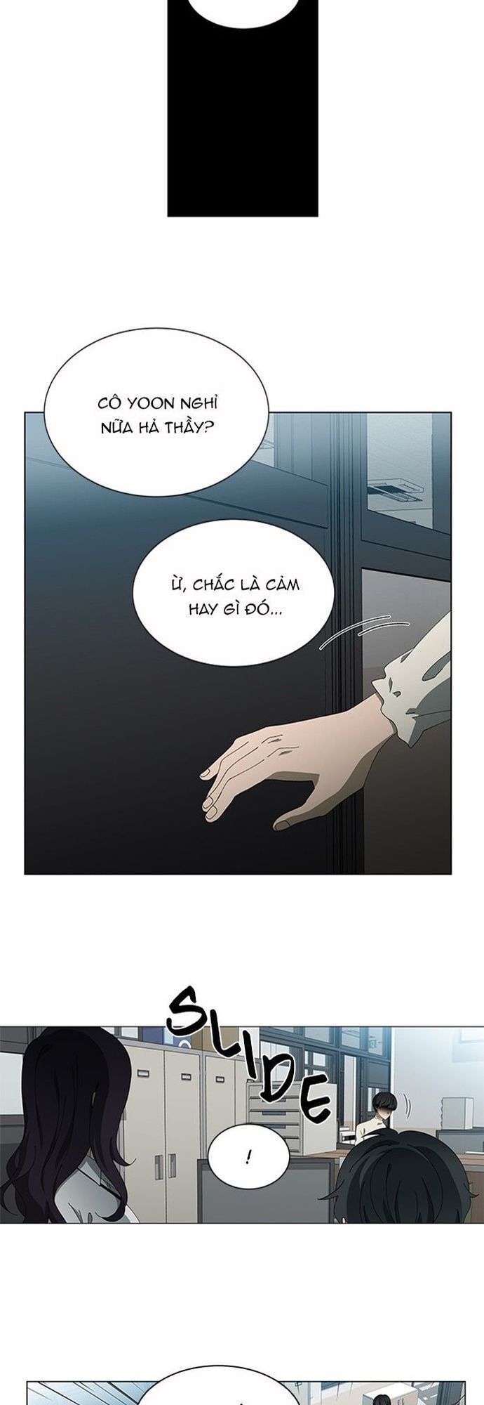 Siêu Sao Độc Chiếm Của Ta Chapter 72 - Trang 2