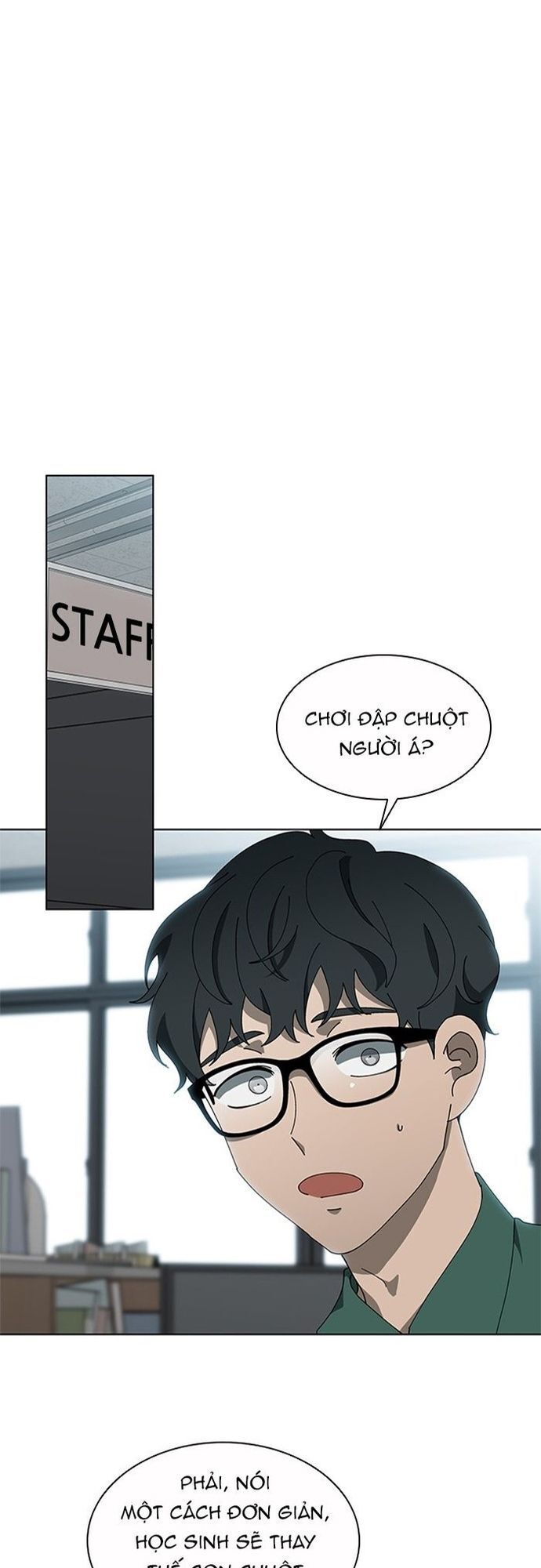 Siêu Sao Độc Chiếm Của Ta Chapter 72 - Trang 2
