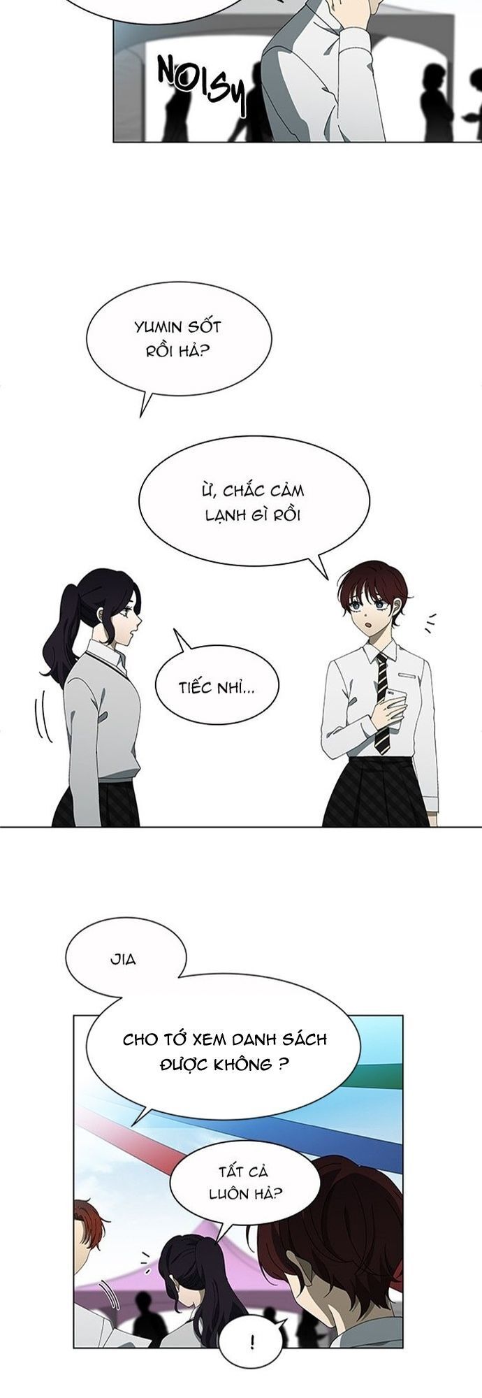 Siêu Sao Độc Chiếm Của Ta Chapter 72 - Trang 2