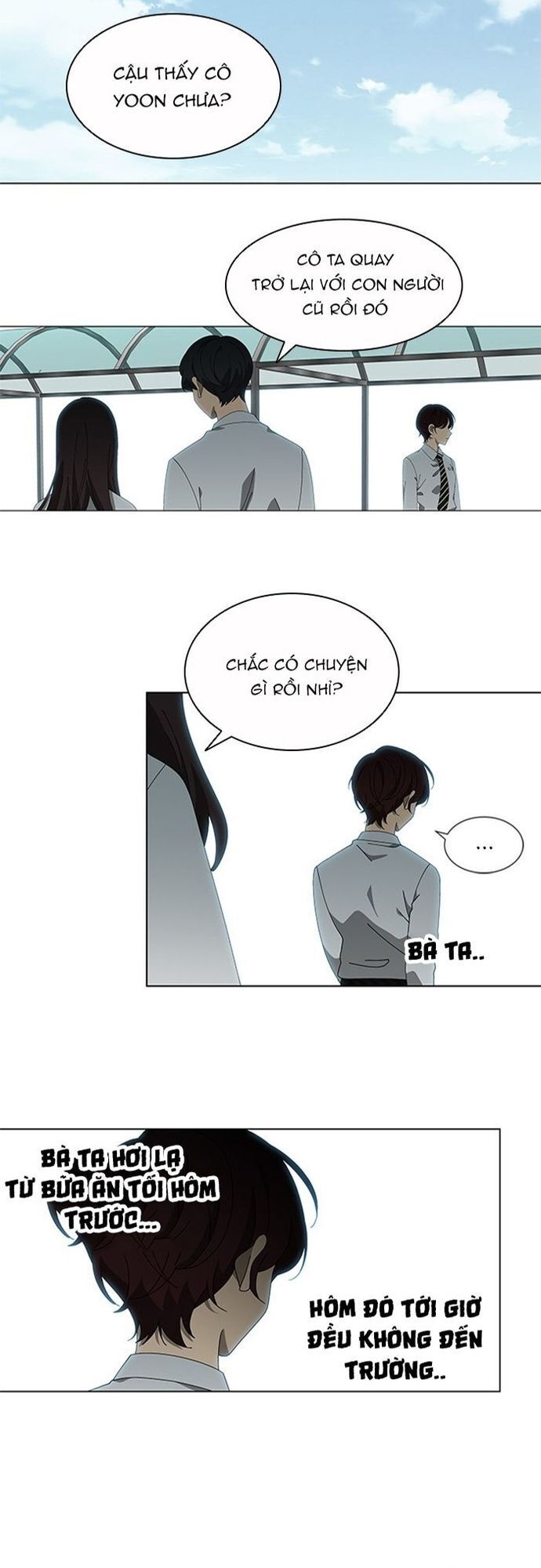 Siêu Sao Độc Chiếm Của Ta Chapter 72 - Trang 2