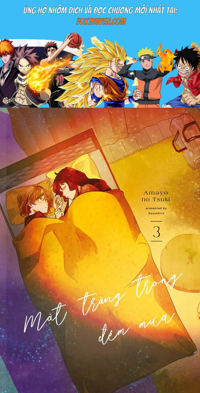 Vầng Trăng Đêm Mưa Chapter 12 - Trang 2