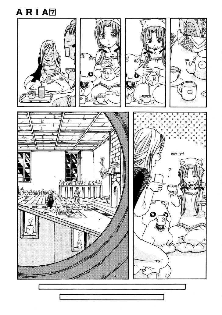 Genkai Level 1 kara no Nariagari Saijaku Level no Ore ga Isekai Saikyou ni Naru made Chapter 32 - Next Chapter 33